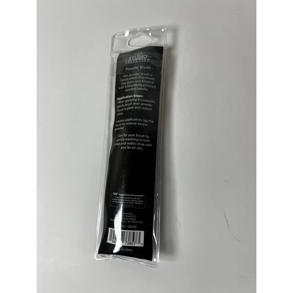 Studio Selection‎ Total Face Brush Synthetic Wood Handle